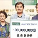 원일목장 이미지