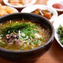 새마을소고기국밥