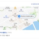 버스정류장_동신대학교 이미지