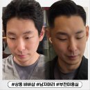 지에스(GS)25상동길주로점 | 부천 상동 바버샵_갱스터바버샵_리젠트컷(페이드) 후기_남자머리 전문