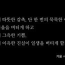적당한 정의는 없습니다 이미지