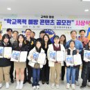 서부경찰서 이미지