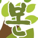 본정신건강의학과의원 네이버블로그