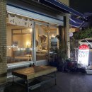 파봉 | [울산 태화강 국가정원 카페 추천] 디저트 맛집 '파봉' 후기