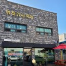 우디트 이미지