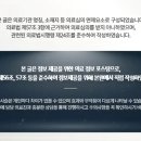 양산부부한의원 이미지