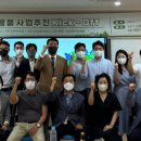 메가테크㈜ 이미지