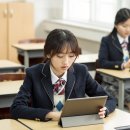 와이수학전문학원 - 하남시 미사강변동로 70 | 와이수학전문학원