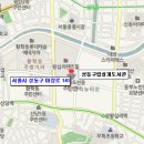 성동구립청계도서관(왕십리도선동복합청사) 이미지