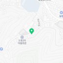 현포보건진료소 이미지