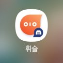 주정차-52 이미지