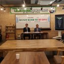 주식회사들길