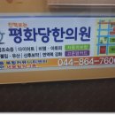 전단지배포전단제작 - 서구 가장로 52 | 전단지배포전단제작