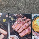 제기식당 이미지