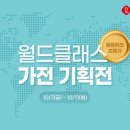 북변PC 네이버블로그