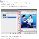 포토샵 Adobe Photoshop cs3 Extended v10.0 한글판 이미지