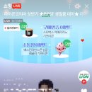 워시데이세븐