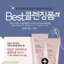 씨드미 - 안산시 상록구 용신로 393 | 씨드미
