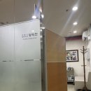 양희찬이비인후과