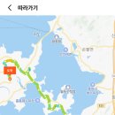 해제남초등학교 티스토리