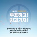 제이치과 이미지