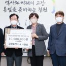 (주)금영토건
