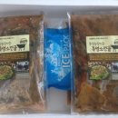 문경흑염소 이미지