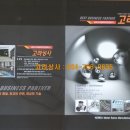 49상사 이미지
