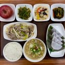삼성한방사우나 이미지