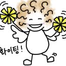 강한수학교습소 이미지