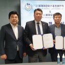 주식회사 씨씨