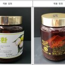 동광종합물산(주) 이미지