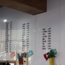 홍당무김밥 이미지