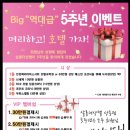 퍼펙트클리닉 | 부천 미용실 살롱더샹델 도아쌤 퍼펙트클리닉 찐으로 맘에든 후기 [살롱더샹델]