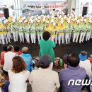 빛고을실버오카리나합주단 이미지