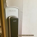 뉴온프라자 이미지