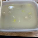 송이네민박 이미지