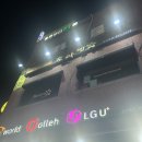 호아빈 군자역점 이미지