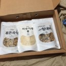 해아람영농조합법인 이미지