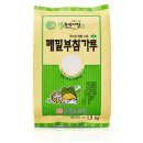 봉평메밀특산단지