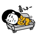 원차우 이미지