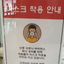 재단법인국민체력센터 이미지