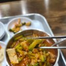 이가본가 | 목포 맛집 이가본가 애호박찌개 내돈내먹 솔직 후기