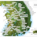 국토종주자전거길1-54 이미지