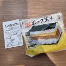 크리스월드빌리지 G-1 | [2026 오키나와] Day 2. 뜻밖의 즐거움이 (남부, 아메리칸빌리지)