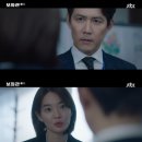 윤혜원여성의원 OSEN