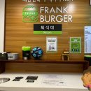 프랭크버거 면목점 이미지