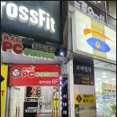 정다운 PC방 이미지