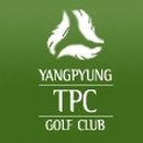 양평TPC골프클럽