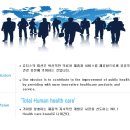 헬로우코퍼레이션